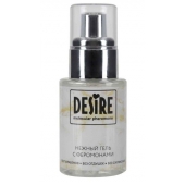 Интимный гель на водной основе с феромонами Desire Molecular Pheromone - 50 мл. - Роспарфюм - купить с доставкой в Хабаровске