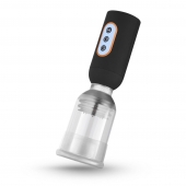 Мастурбатор-помпа с вибрацией CRUIZR Luxury Vibrating Penis Pump - Cruizr - в Хабаровске купить с доставкой