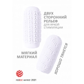 Белый мастурбатор Marshmallow Maxi Candy - Lola Games - в Хабаровске купить с доставкой