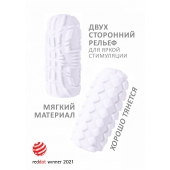 Белый мастурбатор Marshmallow Maxi Fruity - Lola Games - в Хабаровске купить с доставкой