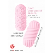 Розовый мастурбатор Marshmallow Maxi Honey - Lola Games - в Хабаровске купить с доставкой