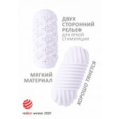 Белый мастурбатор Marshmallow Maxi Honey - Lola Games - в Хабаровске купить с доставкой
