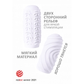 Белый мастурбатор Marshmallow Maxi Sugary - Lola Games - в Хабаровске купить с доставкой