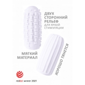 Белый мастурбатор Marshmallow Maxi Syrupy - Lola Games - в Хабаровске купить с доставкой