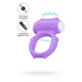 Фиолетовое виброкольцо на пенис Zort - A-toys - в Хабаровске купить с доставкой