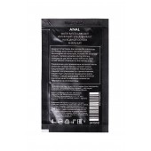 Пробник лубриканта на водной основе Erotist Anal - 4 мл. - Erotist Lubricants - купить с доставкой в Хабаровске