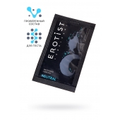Пробник лубриканта на водной основе Erotist Neutral - 4 мл. - Erotist Lubricants - купить с доставкой в Хабаровске
