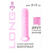 Розовый фаллоудлинитель Homme Long - 13,5 см. - Lola Games - в Хабаровске купить с доставкой