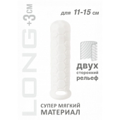 Белый фаллоудлинитель Homme Long - 15,5 см. - Lola Games - в Хабаровске купить с доставкой