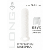 Белый фаллоудлинитель Homme Long - 13,5 см. - Lola Games - в Хабаровске купить с доставкой