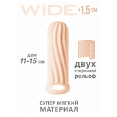 Телесный фаллоудлинитель Homme Wide - 13 см. - Lola Games - в Хабаровске купить с доставкой