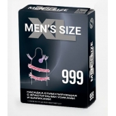 Стимулирующая насадка на пенис MEN SIZE 999 - Sitabella - в Хабаровске купить с доставкой