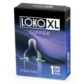 Стимулирующая насадка на пенис LOKO XL GIPPER - Sitabella - в Хабаровске купить с доставкой