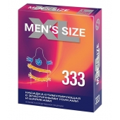 Стимулирующая насадка на пенис MEN SIZE 333 - Sitabella - в Хабаровске купить с доставкой