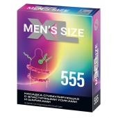 Стимулирующая насадка на пенис MEN SIZE 555 - Sitabella - в Хабаровске купить с доставкой