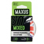 Презервативы в пластиковом кейсе MAXUS AIR Mixed - 3 шт. - Maxus - купить с доставкой в Хабаровске