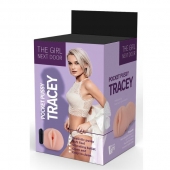 Телесный мастурбатор-вагина Tracey - Dream Toys - в Хабаровске купить с доставкой
