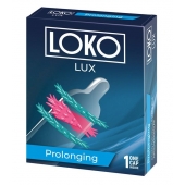 Стимулирующая насадка на пенис LOKO LUX с продлевающим эффектом - Sitabella - в Хабаровске купить с доставкой
