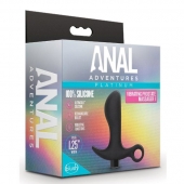 Черный анальный вибратор Silicone Vibrating Prostate Massager 01 - 10,8 см. - Blush Novelties - в Хабаровске купить с доставкой