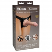 Страпон с телесной насадкой на присоске Beginner s Silicone Body Dock Kit - 14 см. - Pipedream - купить с доставкой в Хабаровске