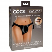 Трусы для фиксации насадок с присоской Beginner s Body Dock Strap-On Harness - Pipedream - купить с доставкой в Хабаровске