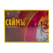 БАД для мужчин  Саймы  - 1 капсула (500 мг.) - Вселенная здоровья - купить с доставкой в Хабаровске