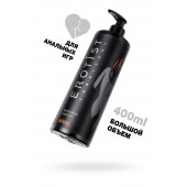 Анальный лубрикант Erotist Anal на водной основе - 400 мл. - Erotist Lubricants - купить с доставкой в Хабаровске