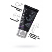 Крем для увеличения пениса Erotist Big Guy - 50 мл. - Erotist Lubricants - купить с доставкой в Хабаровске