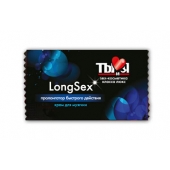 Пролонгирующий крем LongSex в одноразовой упаковке - 1,5 гр. - Биоритм - купить с доставкой в Хабаровске