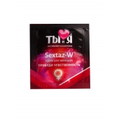 Возбуждающий крем для женщин Sextaz-W в одноразовой упаковке - 1,5 гр. - Биоритм - купить с доставкой в Хабаровске
