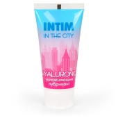 Увлажняющий лубрикант на водной основе Intim in the city Hyaluronic - 60 гр. - Биоритм - купить с доставкой в Хабаровске