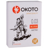 Презервативы с точками OKOTO Dotted - 3 шт. - Sitabella - купить с доставкой в Хабаровске