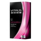 Презервативы VITALIS PREMIUM sensation с пупырышками и кольцами - 12 шт. - Vitalis - купить с доставкой в Хабаровске