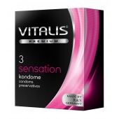Презервативы с пупырышками и кольцами VITALIS PREMIUM sensation - 3 шт. - Vitalis - купить с доставкой в Хабаровске