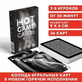 Игральные карты HOT GAME CARDS НУАР - 36 шт. - Сима-Ленд - купить с доставкой в Хабаровске