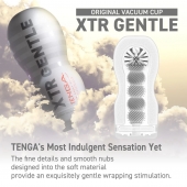 Мастурбатор Original Vacuum Cup Extra Gentle - Tenga - в Хабаровске купить с доставкой