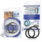 Набор из двух черных силиконовых колец разного диаметра SILICONE COCK RING SET - BlueLine - в Хабаровске купить с доставкой