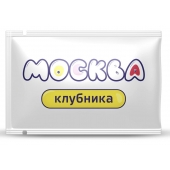 Универсальная смазка с ароматом клубники  Москва Вкусная  - 10 мл. - Москва - купить с доставкой в Хабаровске