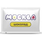 Универсальная смазка с ароматом шоколада  Москва Вкусная  - 10 мл. - Москва - купить с доставкой в Хабаровске