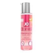 Вкусовой лубрикант на водной основе JO Cocktails Cosmopolitan - 60 мл. - System JO - купить с доставкой в Хабаровске