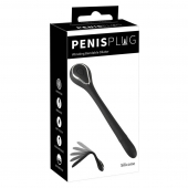 Черный гибкий уретральный стимулятор с вибрацией Vibrating Bendable Dilator - 13,5 см. - Orion - купить с доставкой в Хабаровске