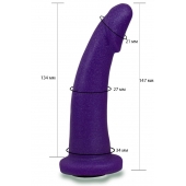 Фиолетовая гладкая изогнутая насадка-плаг - 14,7 см. - LOVETOY (А-Полимер) - купить с доставкой в Хабаровске