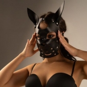 Черная маска  Собака  с ушками - Crazy Handmade - купить с доставкой в Хабаровске