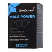 Капсулы для мужчин Erotichard male power - 20 капсул (0,370 гр.) - Erotic Hard - купить с доставкой в Хабаровске