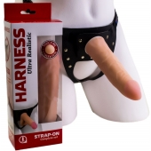 Страпон Харнесс из трусиков и насадки-фаллоса - 17,5 см. - LOVETOY (А-Полимер) - купить с доставкой в Хабаровске