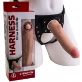 Реалистичный страпон Harness из трусиков и насадки-фаллоса - 18,5 см. - LOVETOY (А-Полимер) - купить с доставкой в Хабаровске