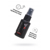 Возбуждающий крем-спрей для мужчин Erotist Vivid Act - 30 мл. - Erotist Lubricants - купить с доставкой в Хабаровске