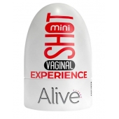 Телесный мастурбатор-вагина Vaginal Mini Masturbator - Adrien Lastic - в Хабаровске купить с доставкой