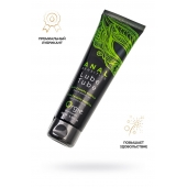 Анальный лубрикант на гибридной основе ORGIE Lube Tube Anal Sensitive с гиауроновой кислотой - 100 мл. - ORGIE - купить с доставкой в Хабаровске