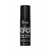 Пролонгирующая сыворотка ORGIE Xtra Time Delay Serum - 15 мл. - ORGIE - купить с доставкой в Хабаровске